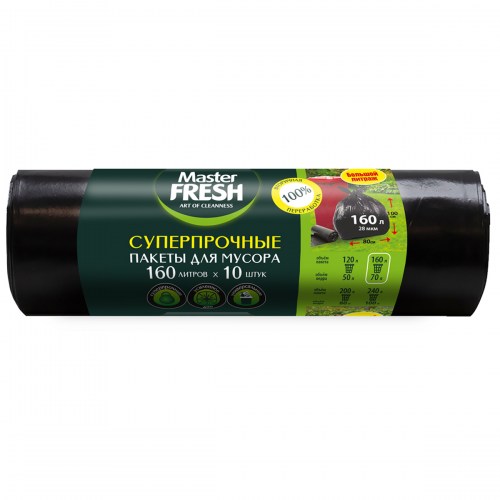 MF пакеты суперпрочные 160л10шт 4620739980105